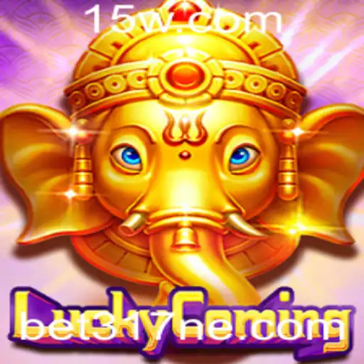 Explorando o Mundo de LuckyComing: Um Jogo de Azar Moderno
